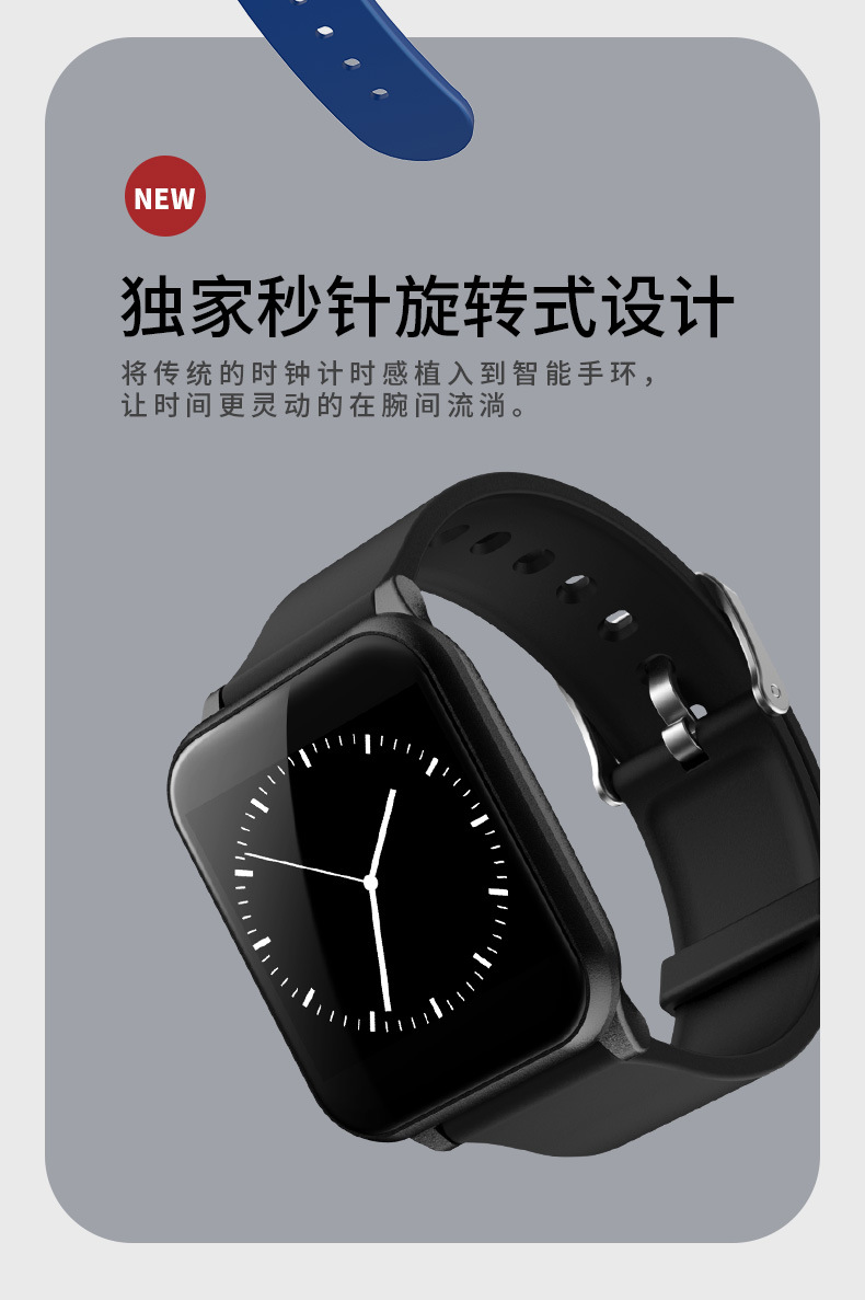 Montre sport étanche - Ref 3439635 Image 12