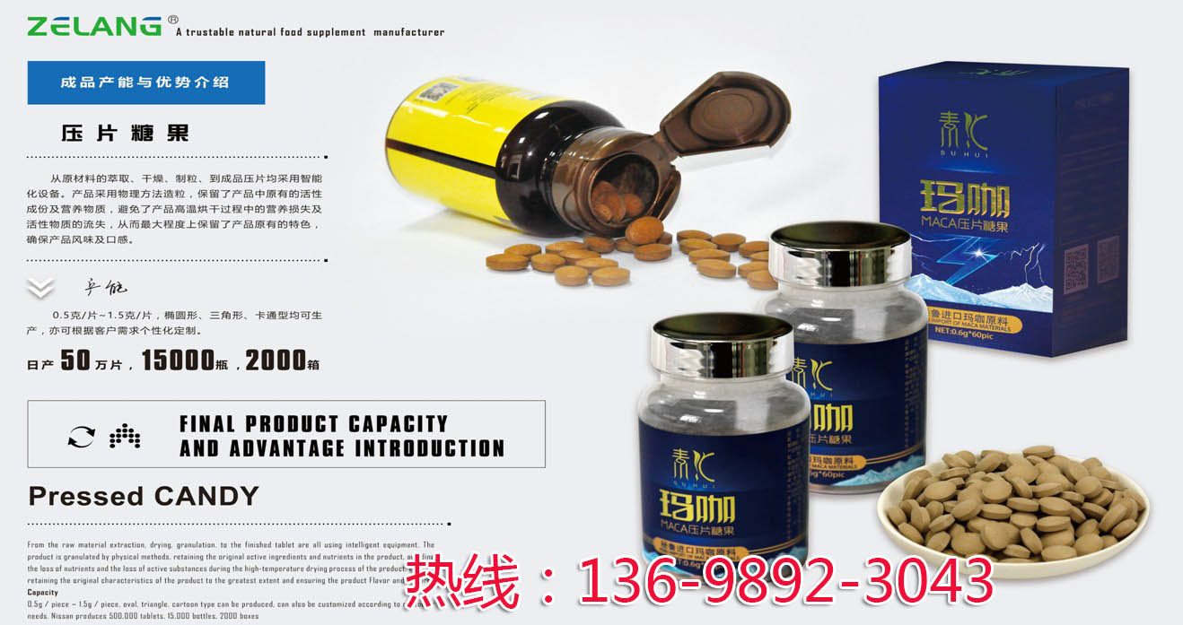 A21加工实力厂家 13698923043