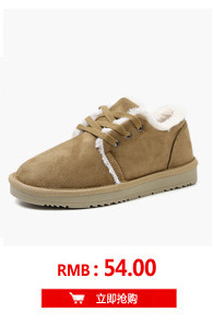 Bottes femme en Microfibre - Ref 3355069 Image 23