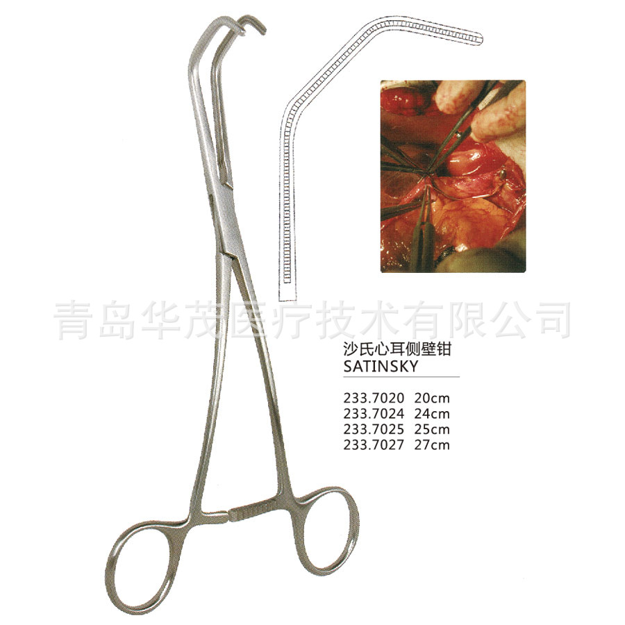 医用无损伤止血钳心耳钳无损伤主动脉阻断钳各种手术钳生产厂家-阿里巴巴