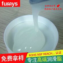 �S�ҹ�����ճ��������͸������֬���������ԏ��m��춸��N�߶��O��