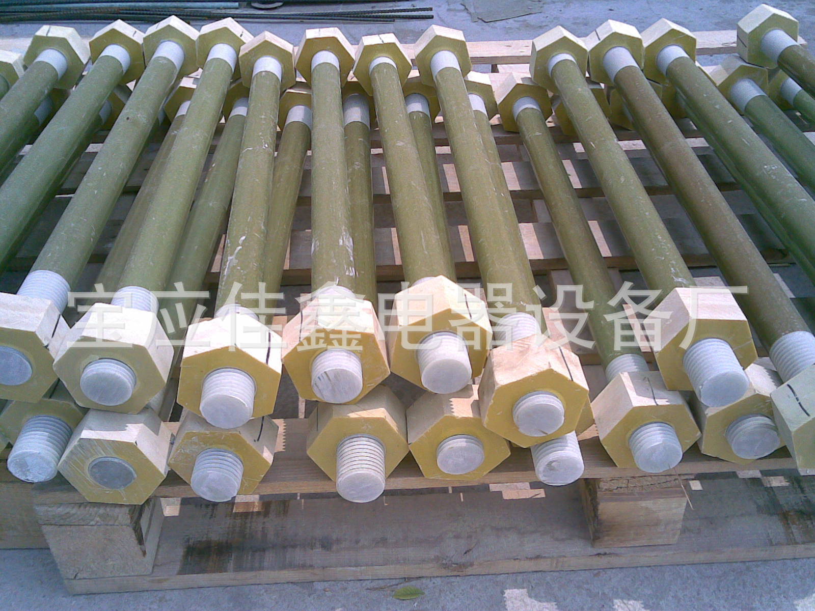 高强度新型绝缘螺栓高分子复合芯棒绝缘隔离柱