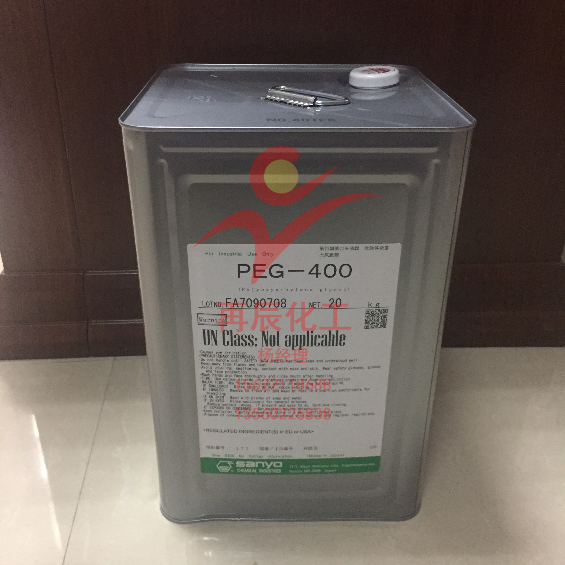 广州现货代理日本三洋PEG400 Sanyo 液状聚乙二醇PEG-400