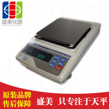 ��Ӿ�����ƽ0.01g�ձ�AND GX-4000/2000/6100/8000�ٷ�֮һ��ƽ