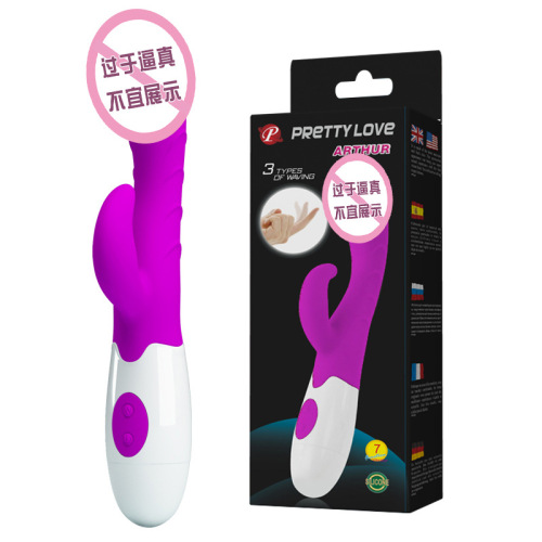 Belle Pateira Massage Stick Vibrator Female Self Pleasing Device AV Sexual Health Distributor Massage Roller