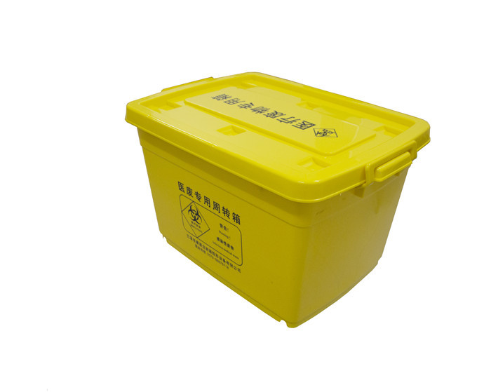 KL新医疗周转箱100L黄色塑料箱塑转运箱带盖料整理箱加厚厂家直销|ru