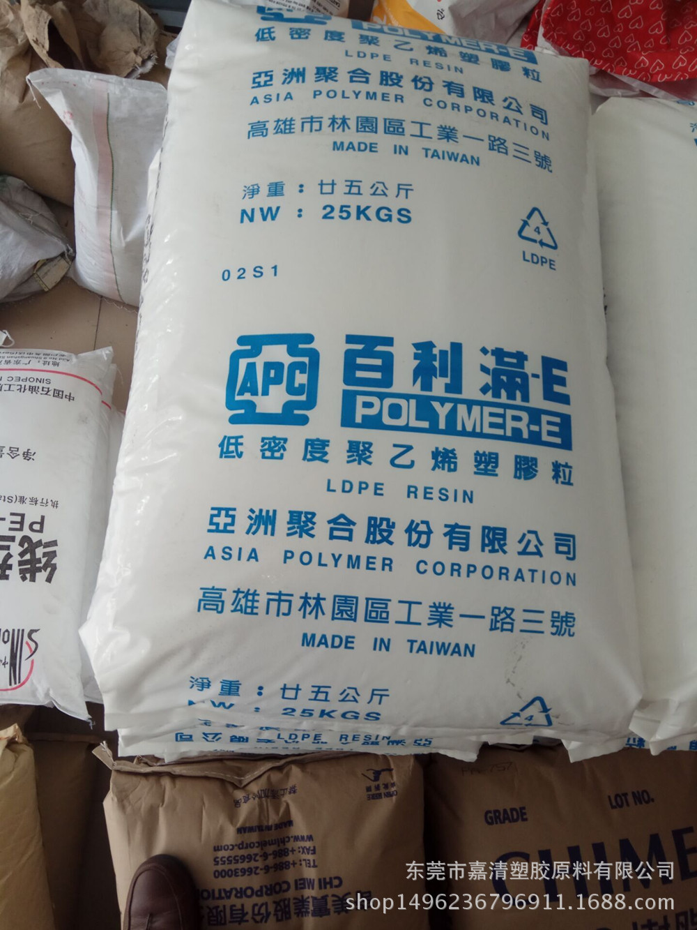LDPE ̨���Ǿ� C4100 3.8����֬ ��Ĥ�� ���� ������Ĥ ��Ĥ ��ѹ