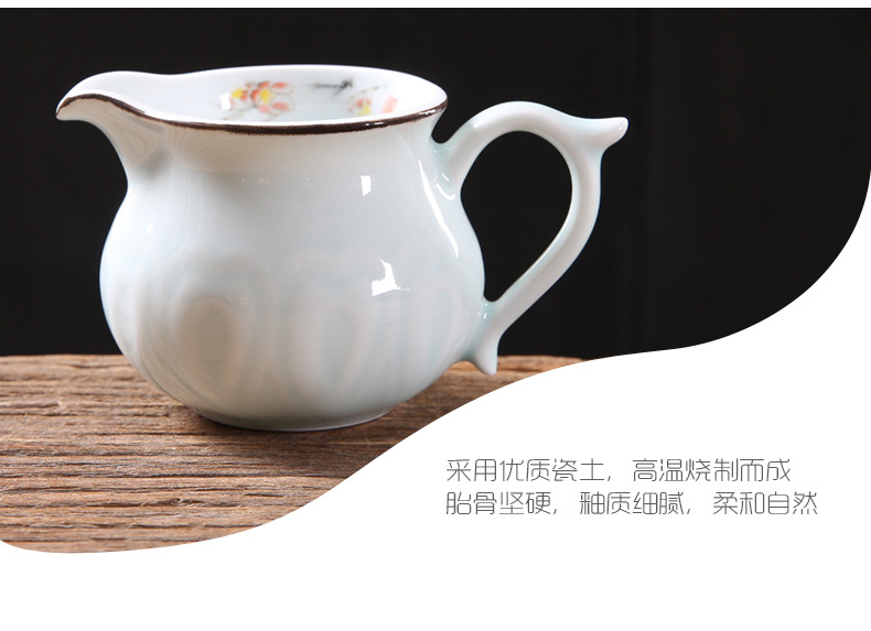 凤尾茶具-公道杯_08.jpg