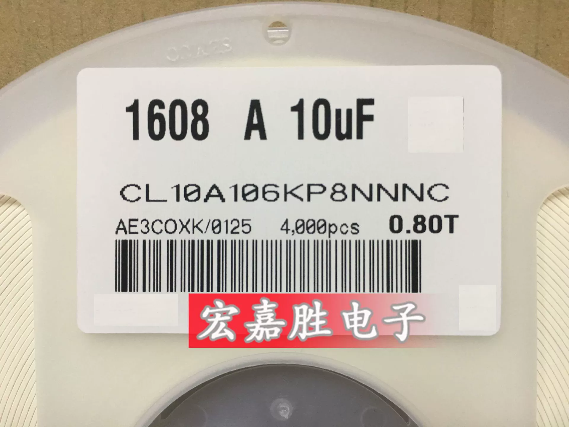 10uF X5R 10V Конденсаторы 0603 106K 6.3V 106M CL10A106kp8nnnn