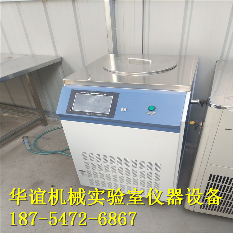 SHP-450 二手低温生化培养箱  低温培养箱  霉菌培养箱