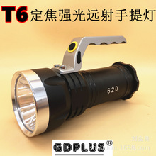 T6LED�������Ͳ̽�՟� ����� �X�Ͻ�V���ɳ�늳����h�� ���S