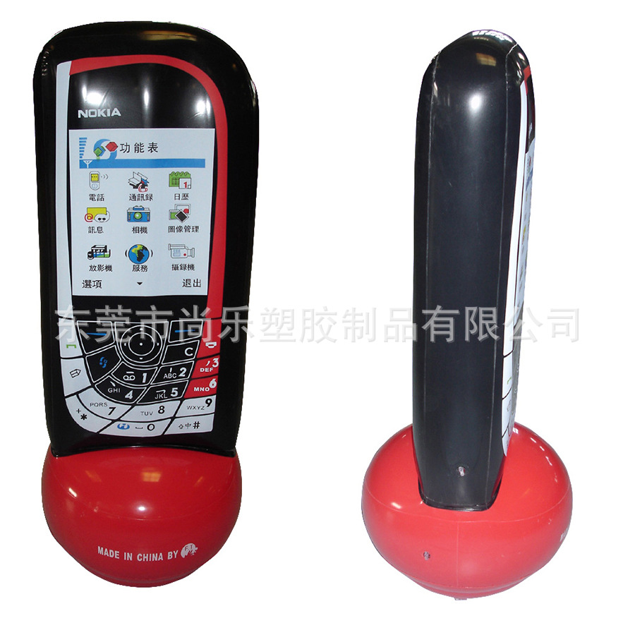 PVC充气手机模型仿真手机气模广告牌生产厂家