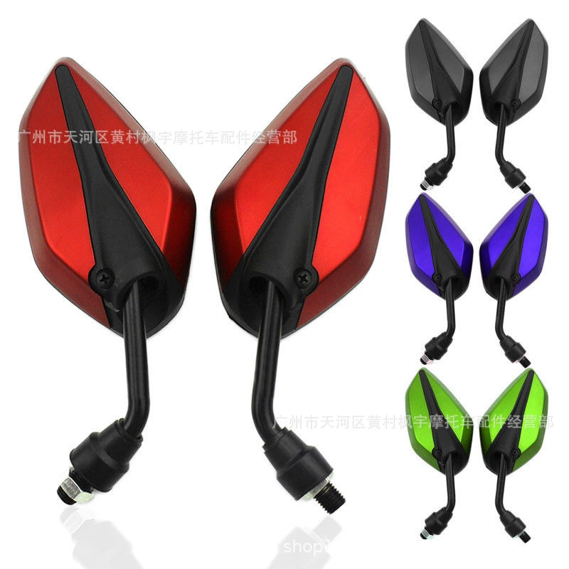 Мотоцикл доработал зеркало заднего вида соответствующее для зеркала самоката мотоцикла Ямаха зеркала заднего вида мотоцикла Хонда