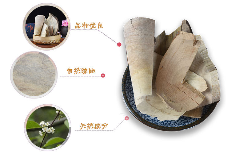 Gang Mei Gen (Ilex asprella) — Dried Wild Root, 500g Authentic Lingnan Herb key features