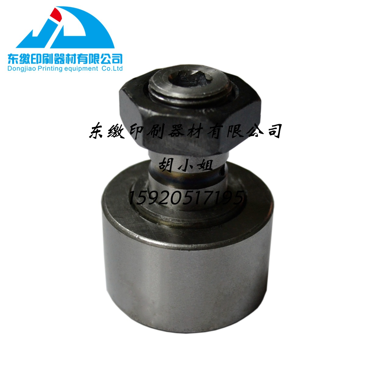 罗兰印刷机配件 罗兰700后炮开牙球 F-223449轴承 印刷机配件