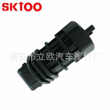 SKTOO品牌适用现代94600-8A500亮剑 格尔发 江淮重卡里程表传感器