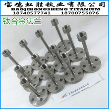 ����⁭h ⁺Ͻ�h  ��Ʒ�|���������g ⁷��m  TC4⁺Ͻ�呼�