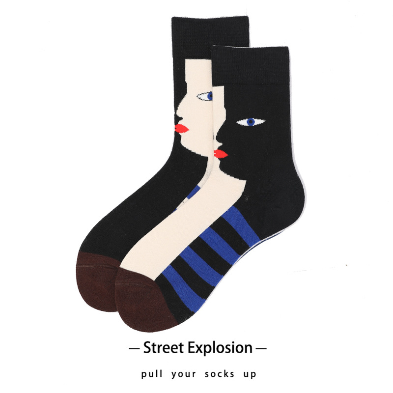 9519865194 502738861