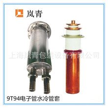 100KWlCӹܹ ˮ9T94ӹܼӺˮ