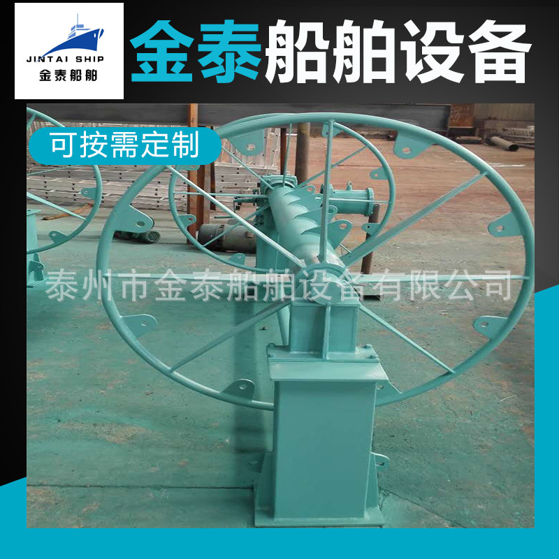 厂家供应船用绞车 金泰船舶单卷筒电动绞车 手动船用绞车