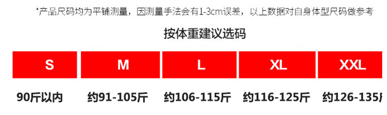 Costume femme - Ref 3335384 Image 9