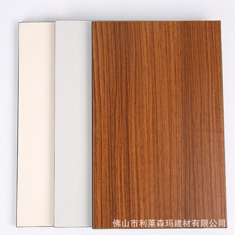 木纹铝蜂窝板卫生间隔断金属铝蜂窝板装饰幕墙机械台板铝建筑型材