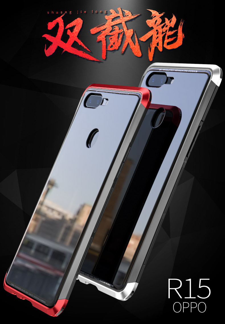Luphie Nunchaku Airframe Metal Frame Air Barrier Tempered Glass Back Case Cover for OPPO R15 & OPPO R15 Dream Mirror Edition