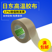 ֱ�N�Ֆ|�F�����ߜ��z�� �Ֆ|973UL-S�ߜ��z�� �F�����z�����l