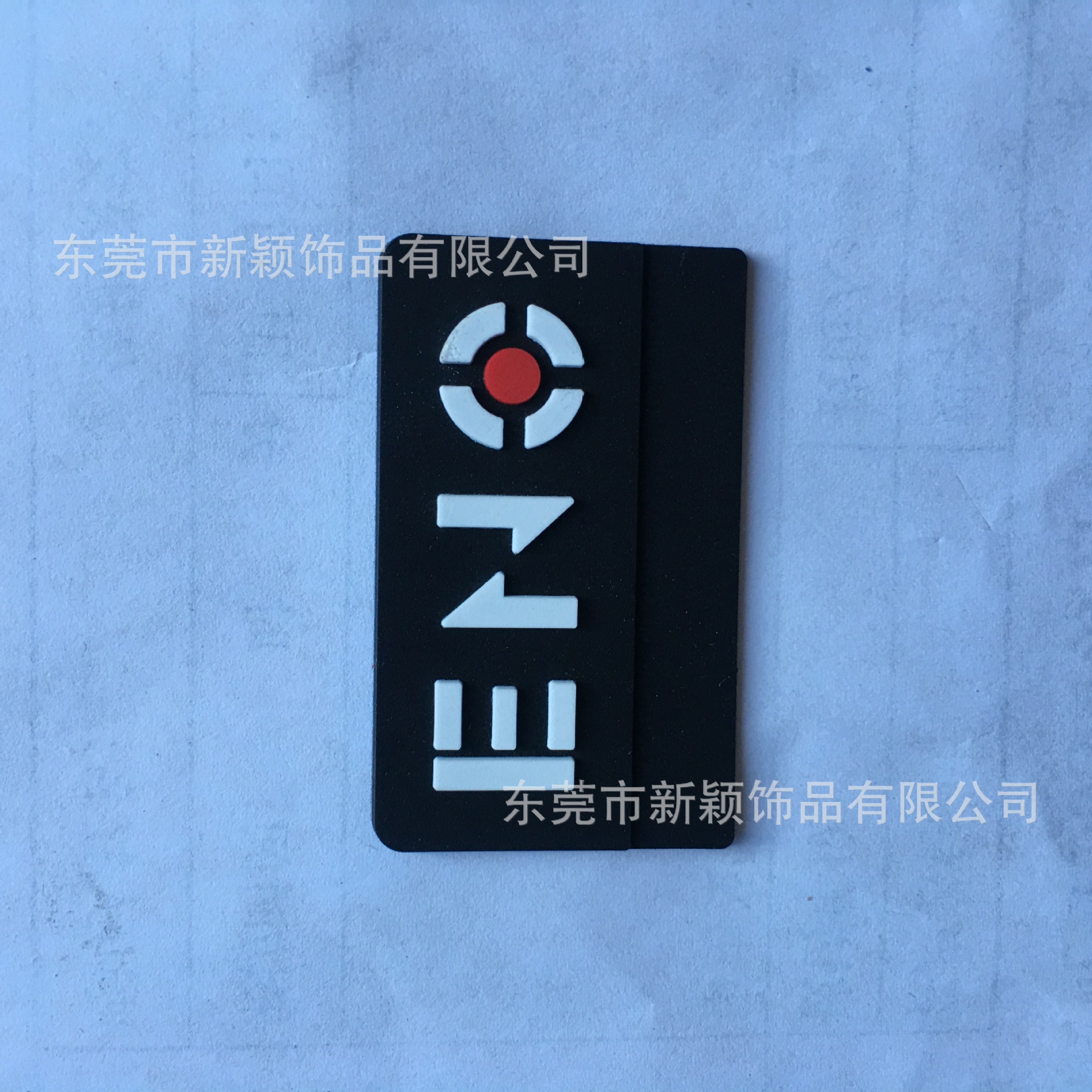 厂家供应pvc滴胶软胶 硅胶章胶牌胶唛胶标塑料牌标侧唛标牌