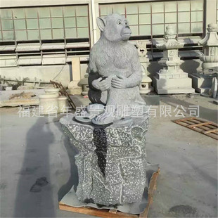 ʯ�ĺ��ӵ�̏S�� ����[���V��ʯ�� ���@���^ʮ����Ф��������
