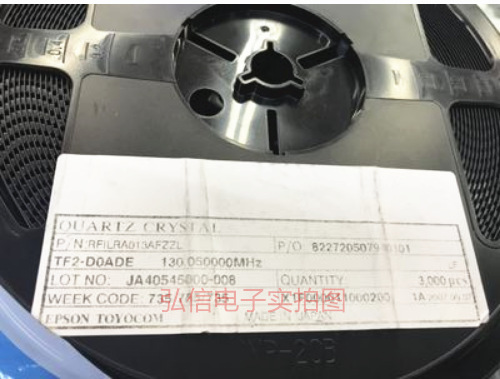 EPSON贴片晶振TF2-D0ADE 130.500MHZ 2520钟振6脚2.5*2.0 130.5M