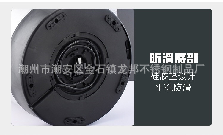 特厚无磁开水桶 (15).jpg