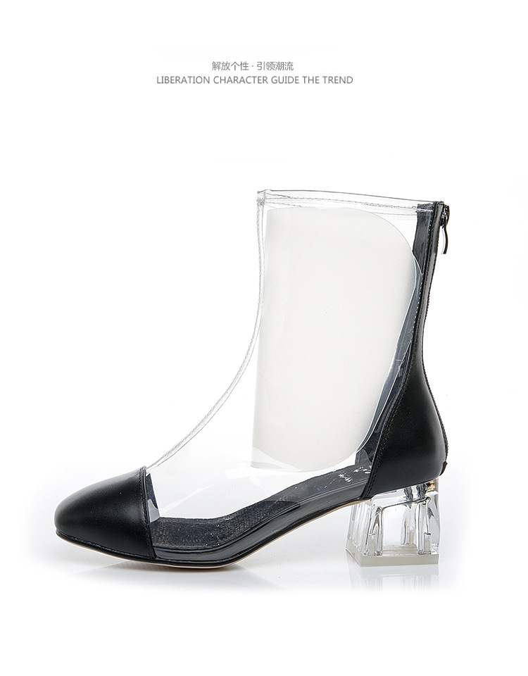 Bottes femme en PVC - Ref 3355323 Image 28