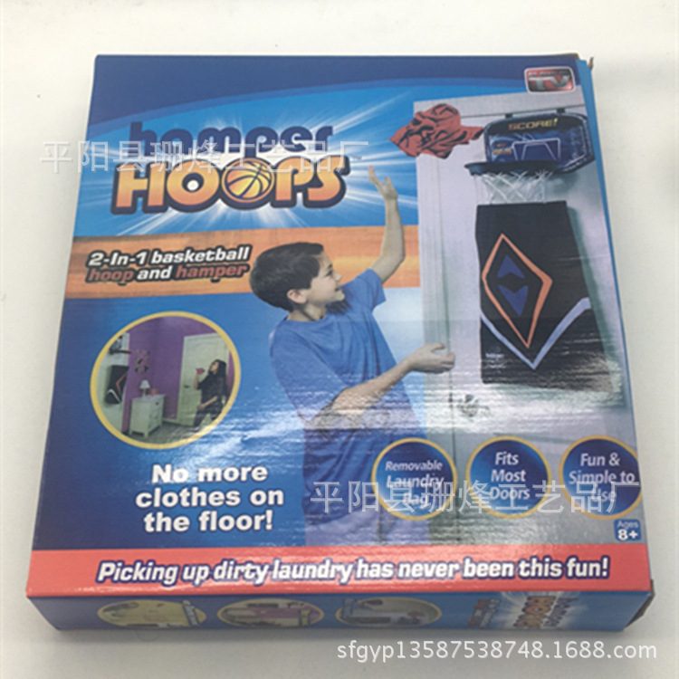 TV新款Hamper Hoop 室內籃球框 可折疊髒衣籃 兒童衣服玩具收納袋