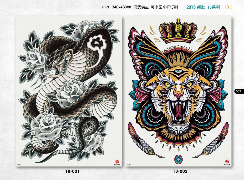 2018新款MB大图001-002