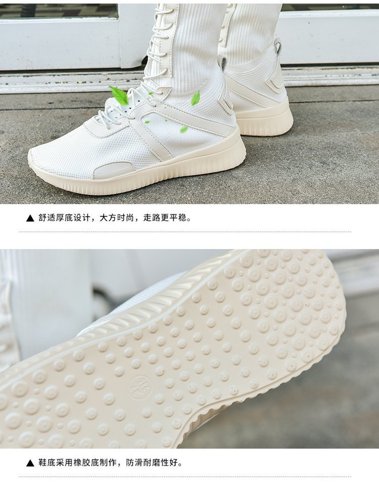 Bottes femme en PU artificiel - Ref 3355100 Image 22