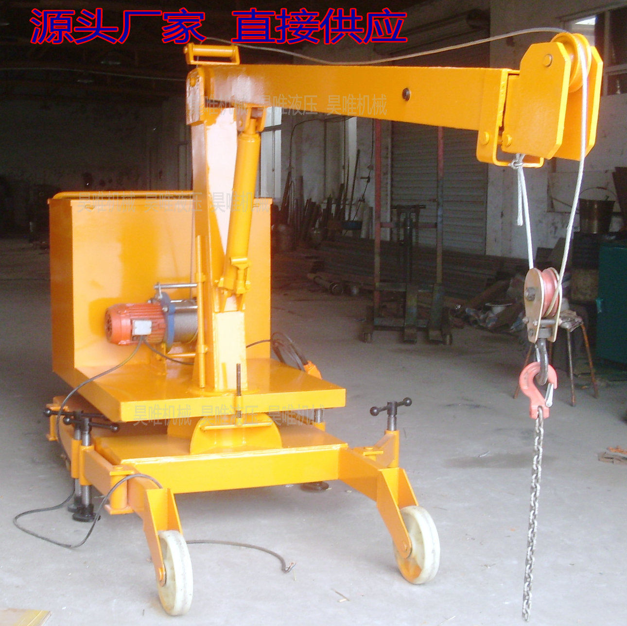 Taizhou Hydraulic pressure Small crane 1-3 Heavy Lifting Work Order No. 0523-86188159