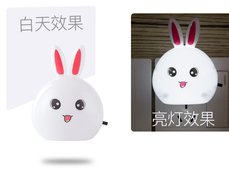 兔子小夜灯详情_13.jpg