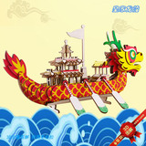 Королевская трехмерная деревянная модель корабля с лазером, головоломка, интеллектуальная игрушка, в 3d формате, DIY, подарок на день рождения