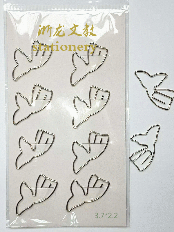 QQ图片20180929130724