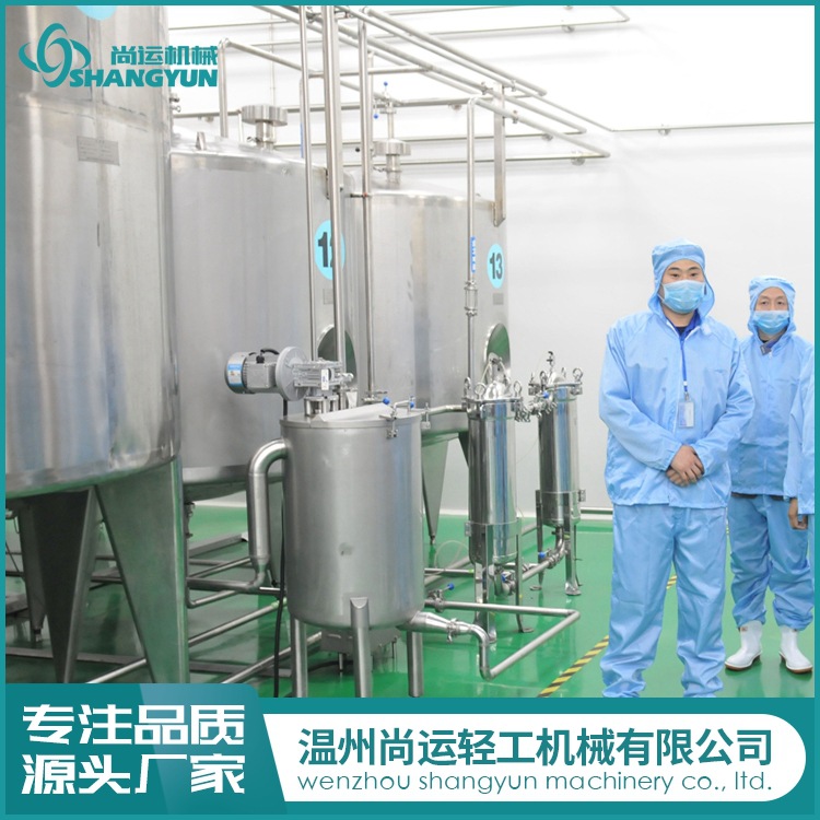 茶饮料设备 茶饮料生产设备 茶饮料热灌装设备 茶饮料提取设备