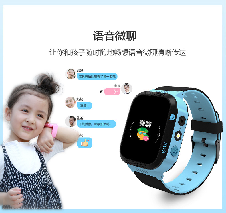 Smart watch LIANYU  LANGUE - Ref 3391167 Image 17