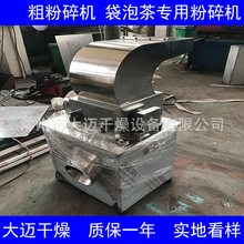 F؛ CSJʹC ʳƷôC C P䓴C