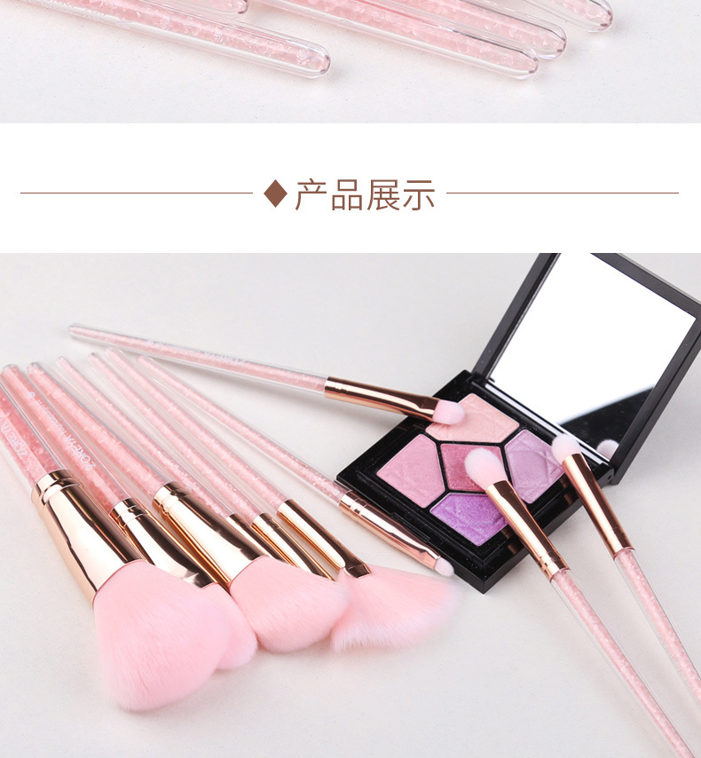 Zhuoerya Rosa Kristall Transparenter Griff Make-up Pinsel Set Make-up Werkzeug Grundierung Pinsel 10 Make-up Pinsel Set display picture 1