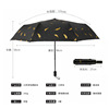 Korea hot golden feathers vinyl parasols Ms. Simple small fresh folding sunscreen and rainy rain and two -purpose parasol