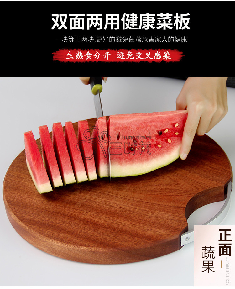 2018年新品实木菜板厨房方形切菜板花梨木砧板厂家直销OEM定制