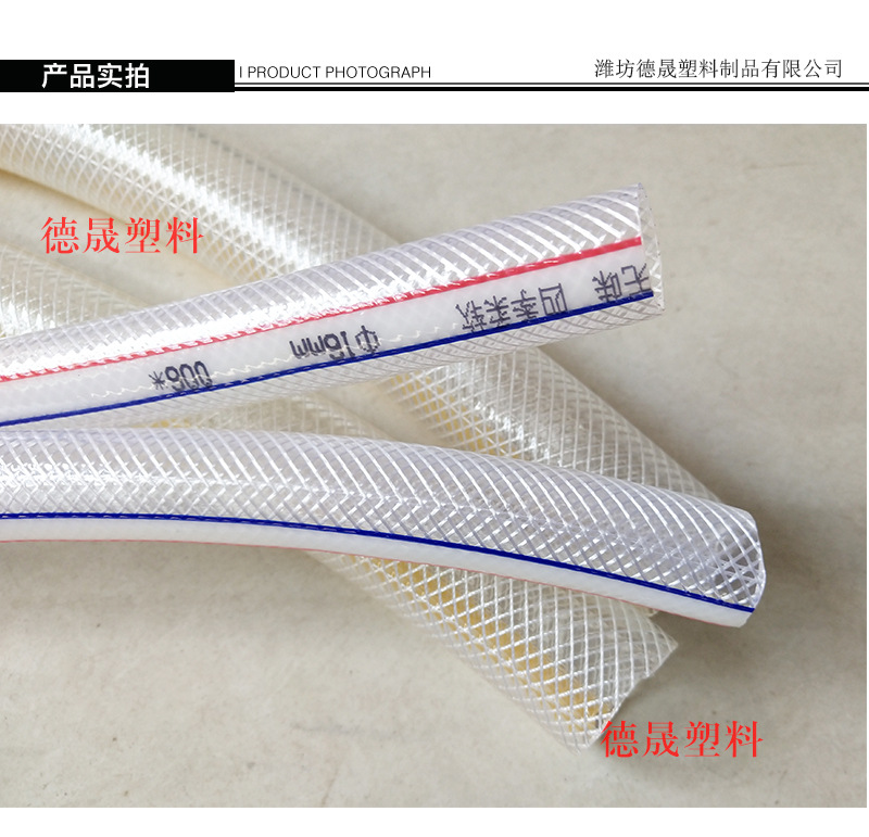 线管详情_04.jpg
