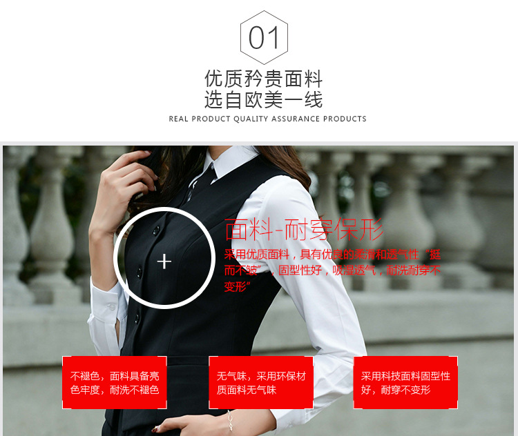 Gilet femme UNE SECONDE en Double fil - Ref 3318021 Image 15