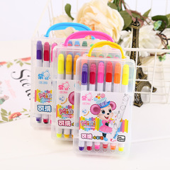 Wholesale New Children's Travel Palette Watercolor Set Creative Cartoon Colors Washable Paintbrush Drawing Pens