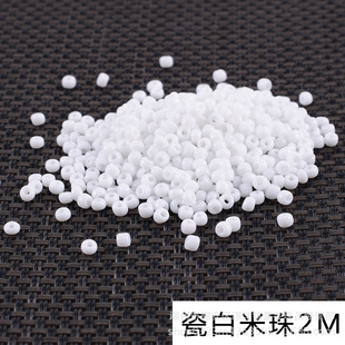 DIY �ֹ����� �Ʒ�����ɳ�o�� MGB���� 2MM 12/0���N��ɫ����